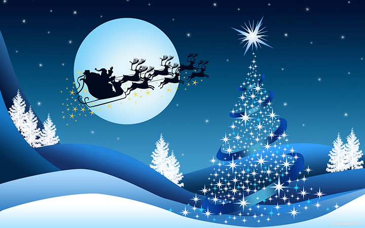 grafik-raboty-v-ng-2017