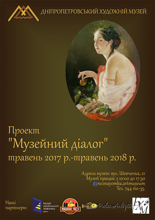 Created with GIMP